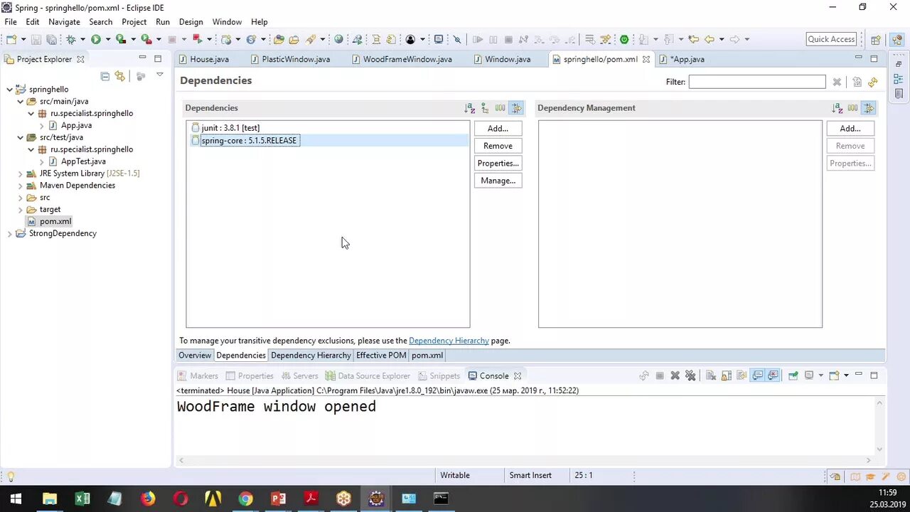 Создание bean в spring java. Аннотации spring java. Spring framework java. Spring rest service example. Java spring value.
