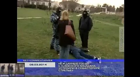 Стрельба в севастополе