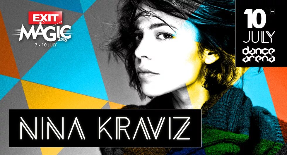 Nina Kraviz. Nina Kraviz киберпанк. Nina Kraviz Pain. Nina kraviz skyscrapers hi lo remix