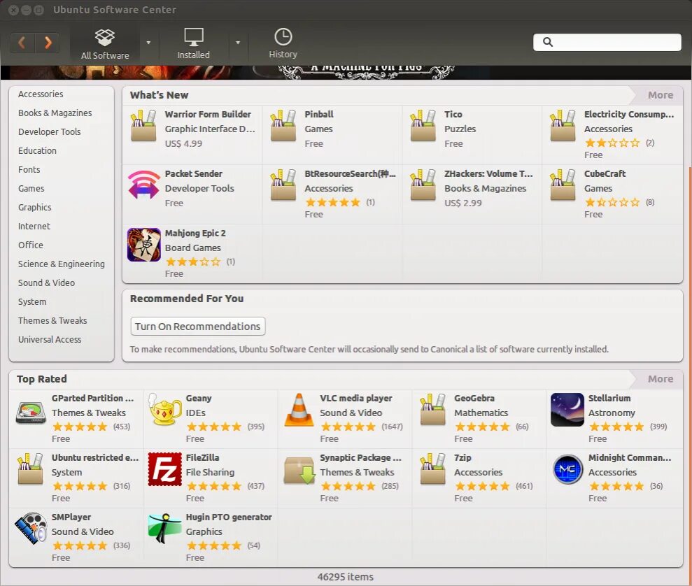 Ubuntu apps. Центр приложений Ubuntu. Программное обеспечение Ubuntu. Убунту магазин приложений. Центра программного обеспечения Ubuntu.