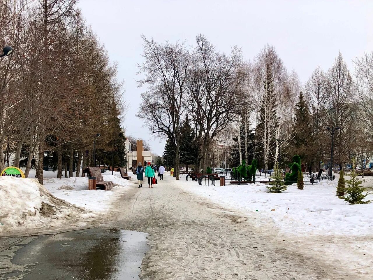 Погода озерск челябинская область на 7 дней