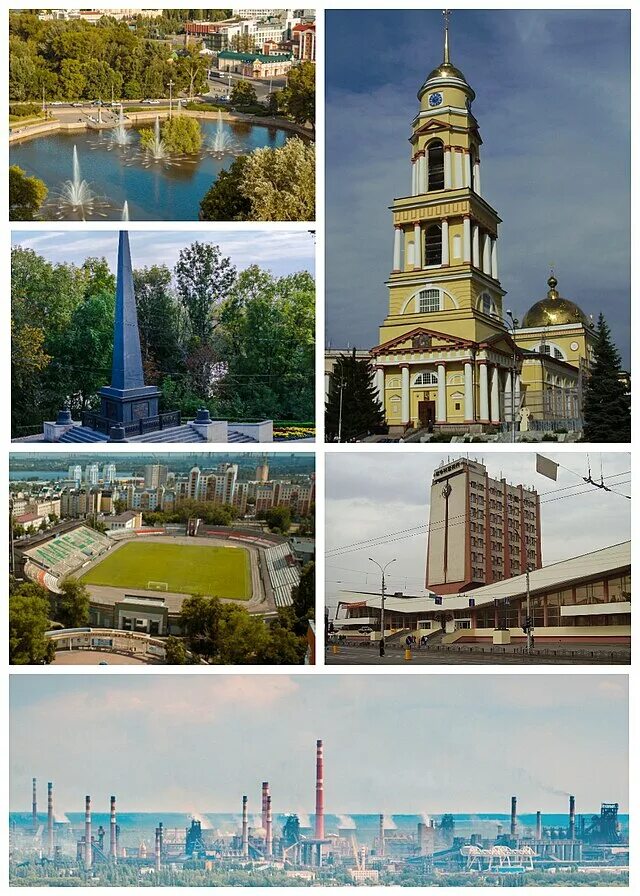 Я знаю что есть большой город липецк. Липецк исторический центр. Город Липецк достопримечательности. Главная достопримечательность города Липецка. Главный административный центр города Липецк.