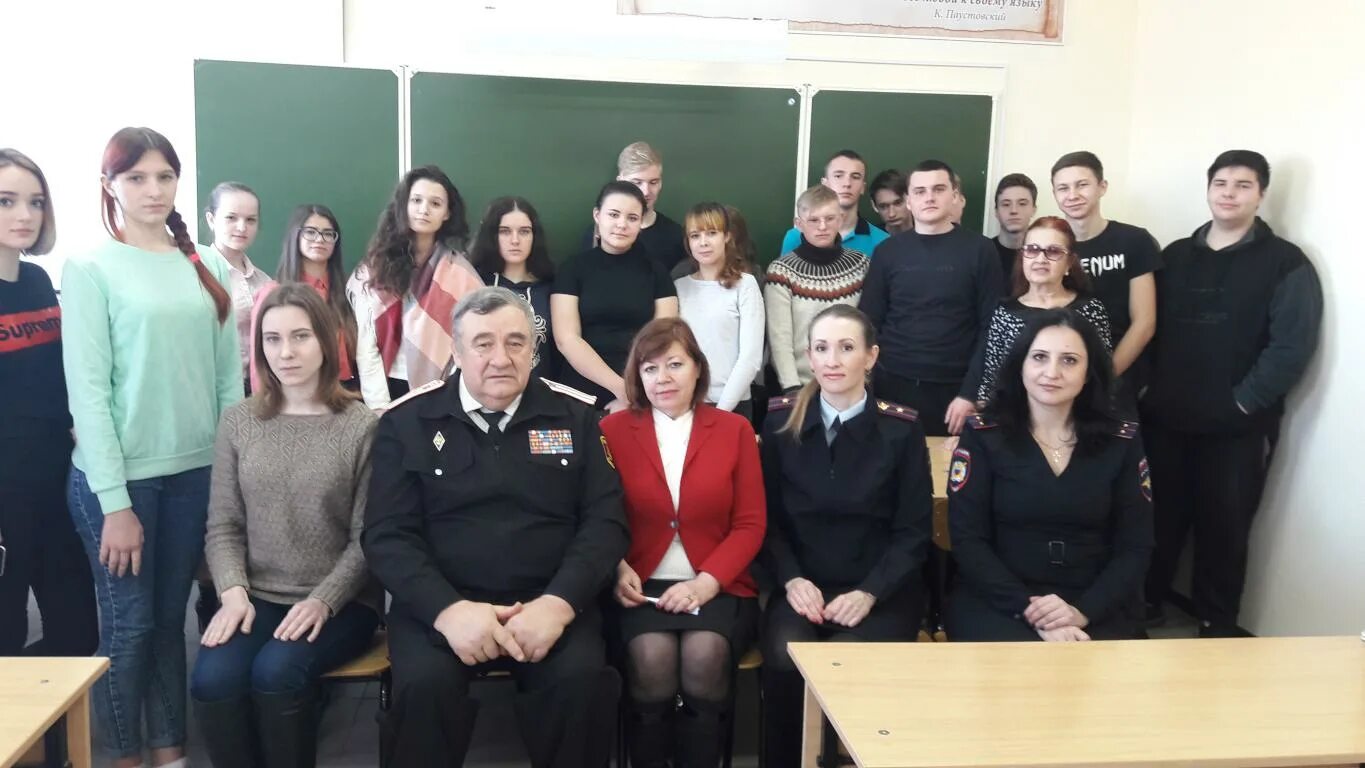 Кэют лабинск техникум. Кют кропоткин. Юридический техникум кропоткин 2021. Научная конференция мфти наука. Мфти старт в науку.