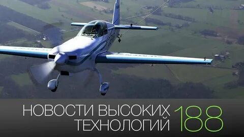 210 миль