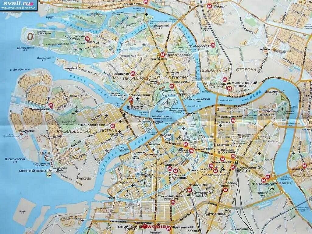 Схема петербурга. Спб карта города. карта санкт-петербурга с улицами и метро и районами. карта центра санкт-петербурга с улицами. карта центра петербурга с достопримечательностями и станциями метро.