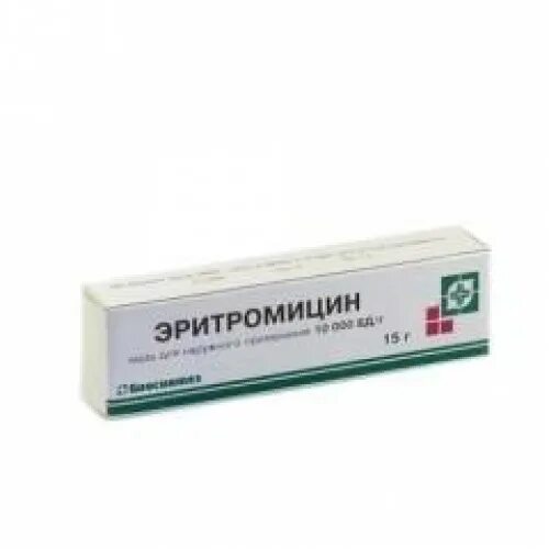 Тетрациклин или эритромицин что лучше. Эритромициновая мазь 1%. эритромицин 250 мг. мазь эритромицин с гидрокортизоном. тетрациклиновая мазь 3% 15г биосинтез.