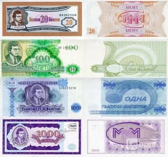 1000 билетов ммм