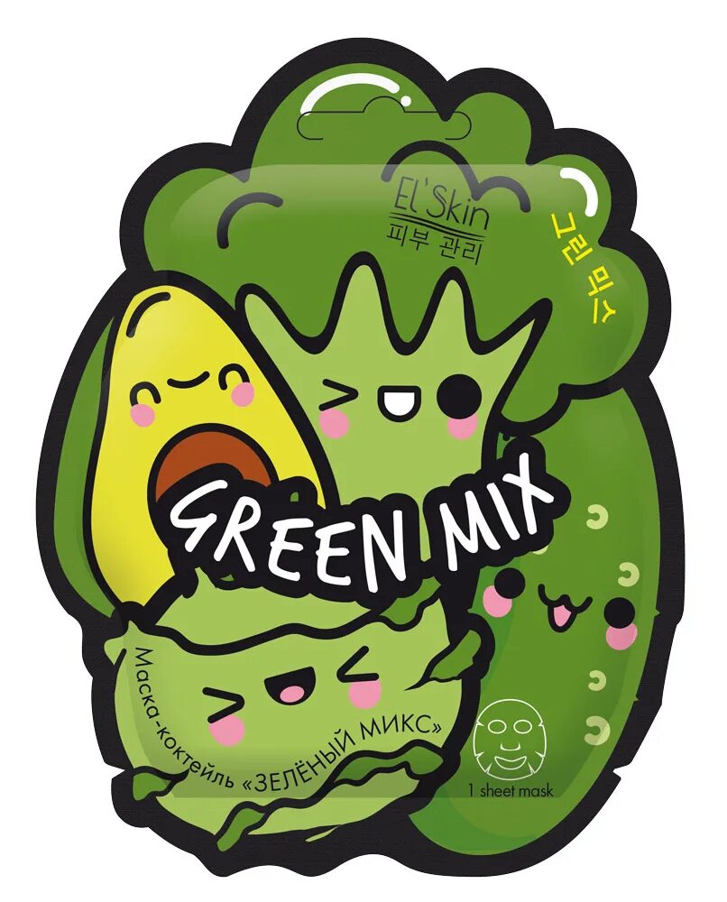 Mix mask. Love2mix organic super интенсивная маска для всех типов волос, стимулирующая рост волос. Mix mask. Mix mask. Mix mask.