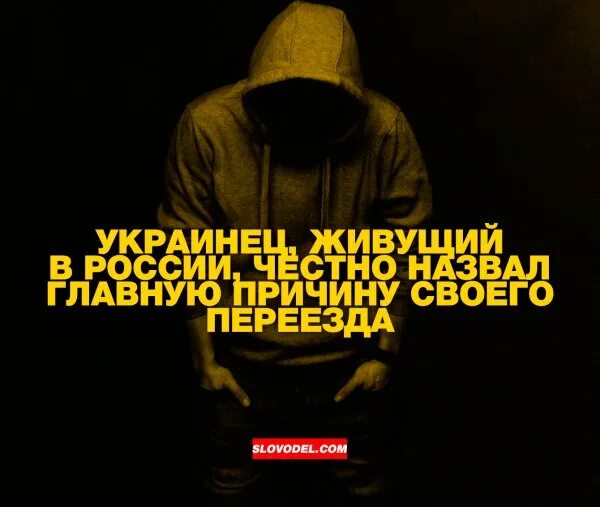 Честный обложка. Честный называй меня честным. Честный надпись. Называй меня солнцем. Честный называй меня честным.