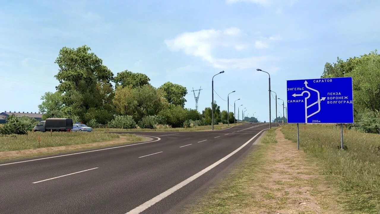 36. 5. 5. Спинтирес карта privolzhe map. 41.