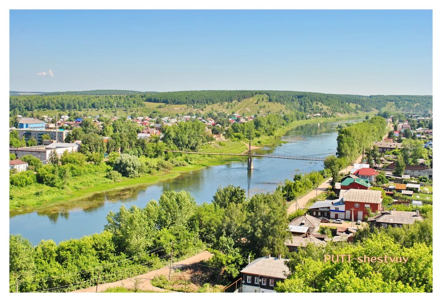 Посёлок Сылва Пермский край. Река Сылва Пермский край. Поселок Сылва Пермь. Посёлок сыл прмский кр. Поселок сылва пермский край