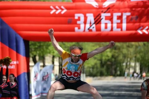 Гатчинский марафон 2024