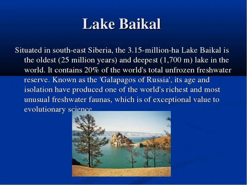 A lake перевод. Байкал по английскому. A lake перевод. Loch ness english. Глубина великих американских озер.