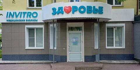 Налоговая каменск шахтинский телефон