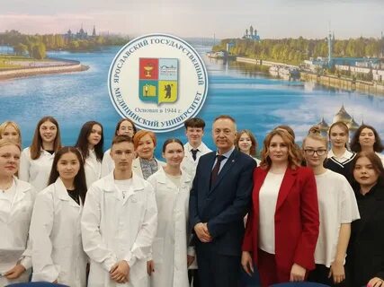 Ярославль медицинский колледж после 9 класса