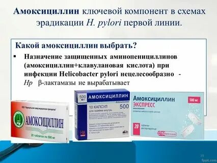 0 5 мг это сколько в таблетках