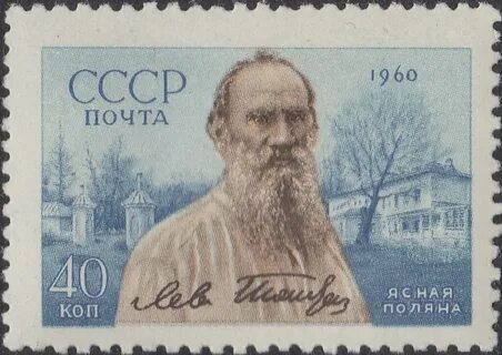 1960 50