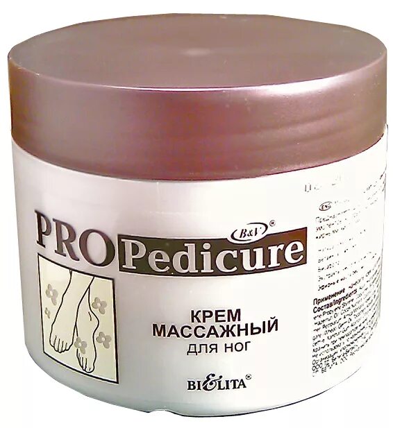 Крем для массажа ног. Avon foot works. Крем для ног avon. Китайский крем для ног. Крем от спа косметика.