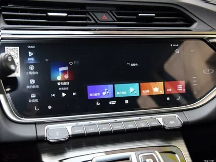 Geely atlas pro мультимедиа
