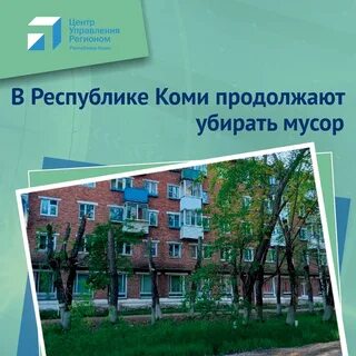 Убери продолжить просмотр