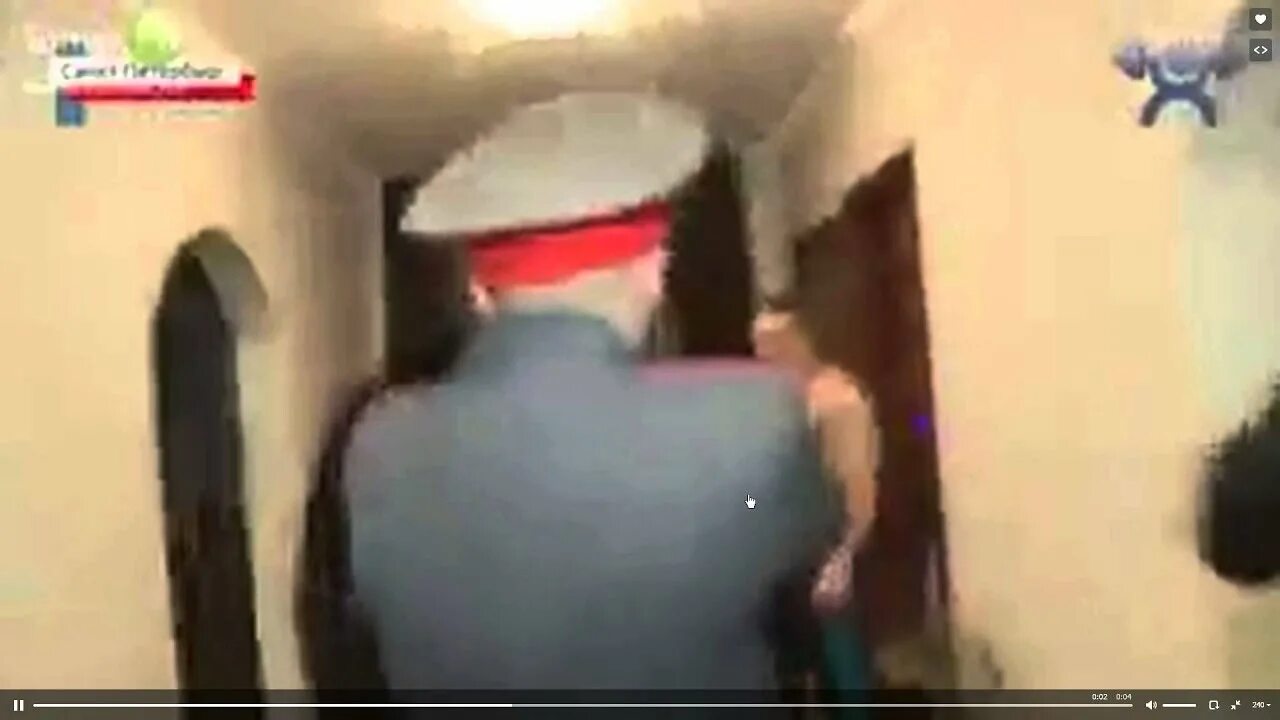 Упал быстро