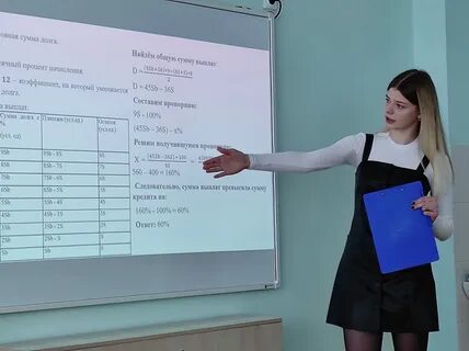 Индивидуально занятия 11 класс