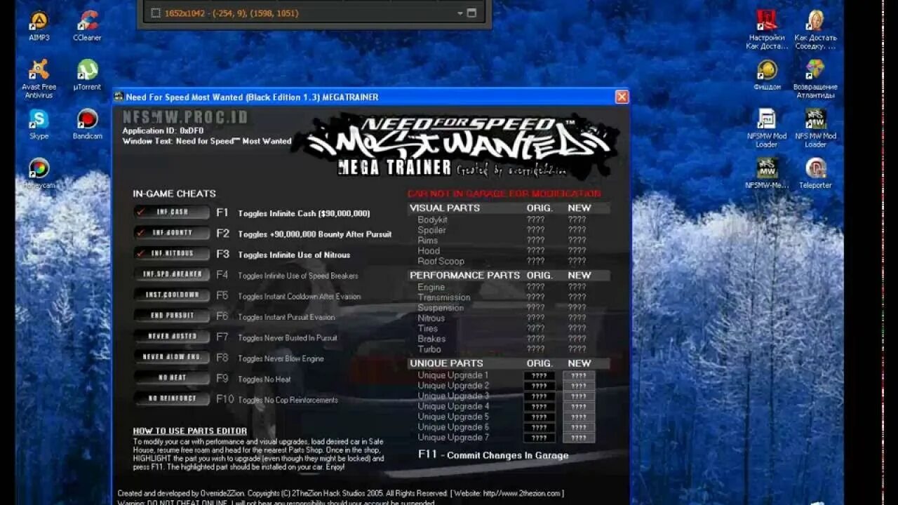 NFS most wanted читы. Чит код need for Speed most wanted. Читы на need for Speed most wanted Black Edition. Чит код для моствантед. Wanted чит коды