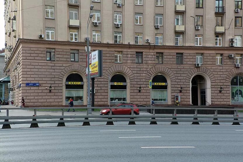 Яндекс