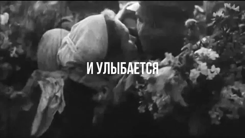 Русский так мало улыбается. Почему русские так мало улыбаются. почему русские так мало улыбаются видео. русские почему вы так мало улыбаетесь стихотворение. почему русские так мало улыбаются стс.