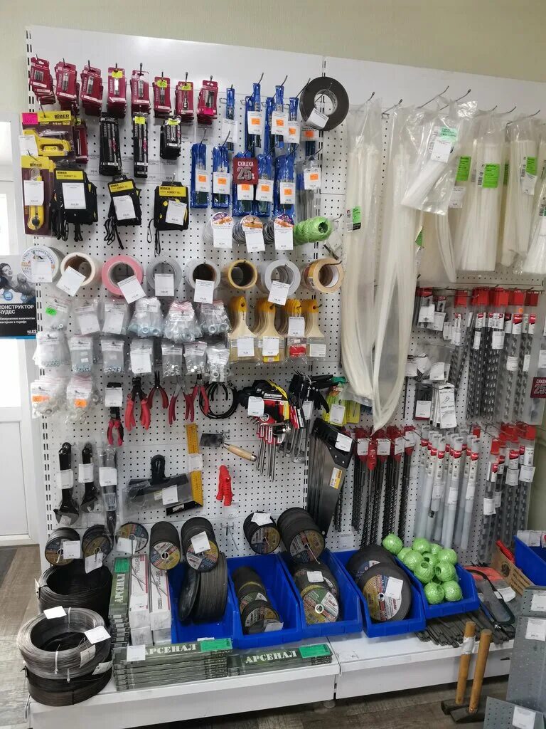 оптимальные решения кандалакша каталог теплиц. кандалакша каталог магазина оптимальное решение. оптимальные решения кандалакша каталог товаров интернет. оптимальные решения кандалакша каталог товаров. оптимальные решения кандалакша.