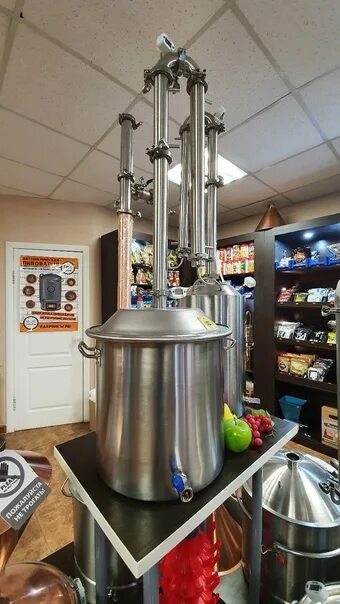 Самогонный аппарат смешной. День самогонного аппарата 19 февраля открытки. День самогонного аппарата поздравления. Торт вввиде самогонного аппарата. Открытка самогонщику с днем рождения.