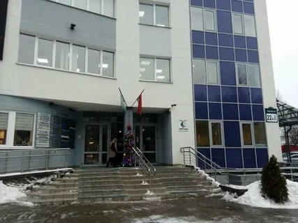 Тракт 22