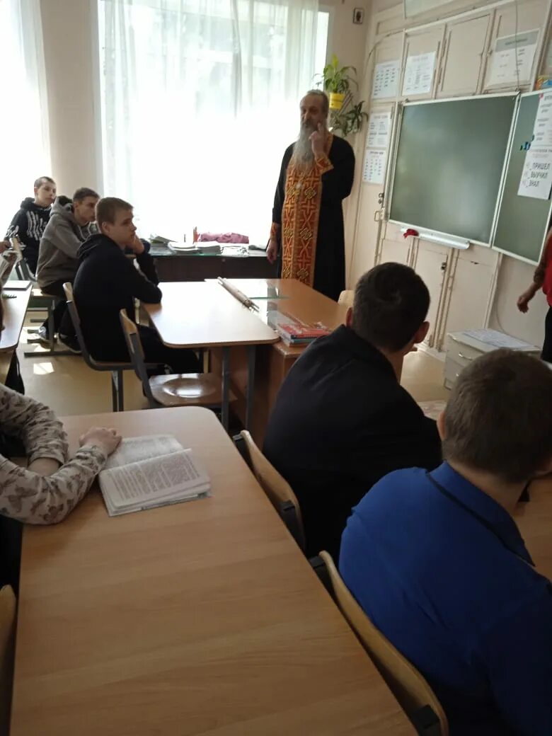 Школа интернат венюково. Интернат чехов. Краснянская школа интернат 2023. Школа интернат 1 чехов. Антроповский пни.