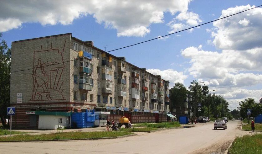 фотографии города Заволжье