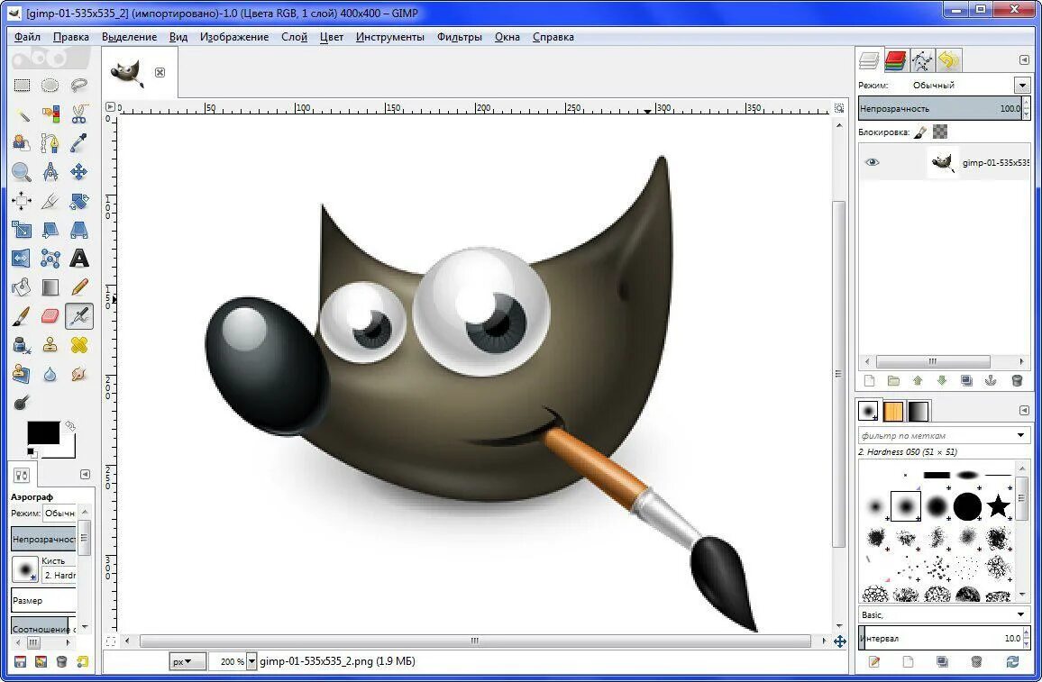 Gimp начинающих
