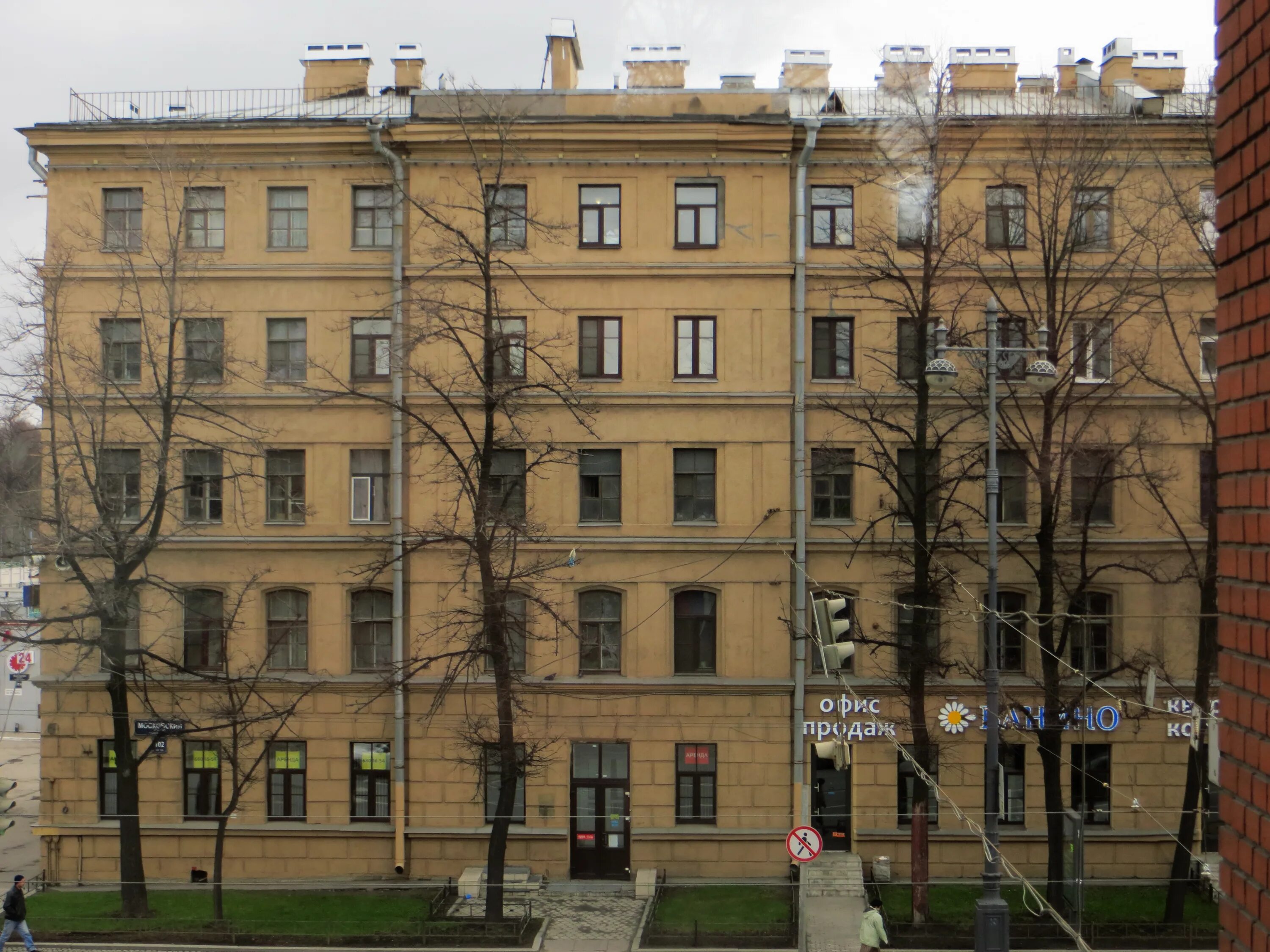 Санкт-петербург, большой проспект п. Марель санкт-петербург гостиница. 102 школа выборгского. Большой пр. 102.