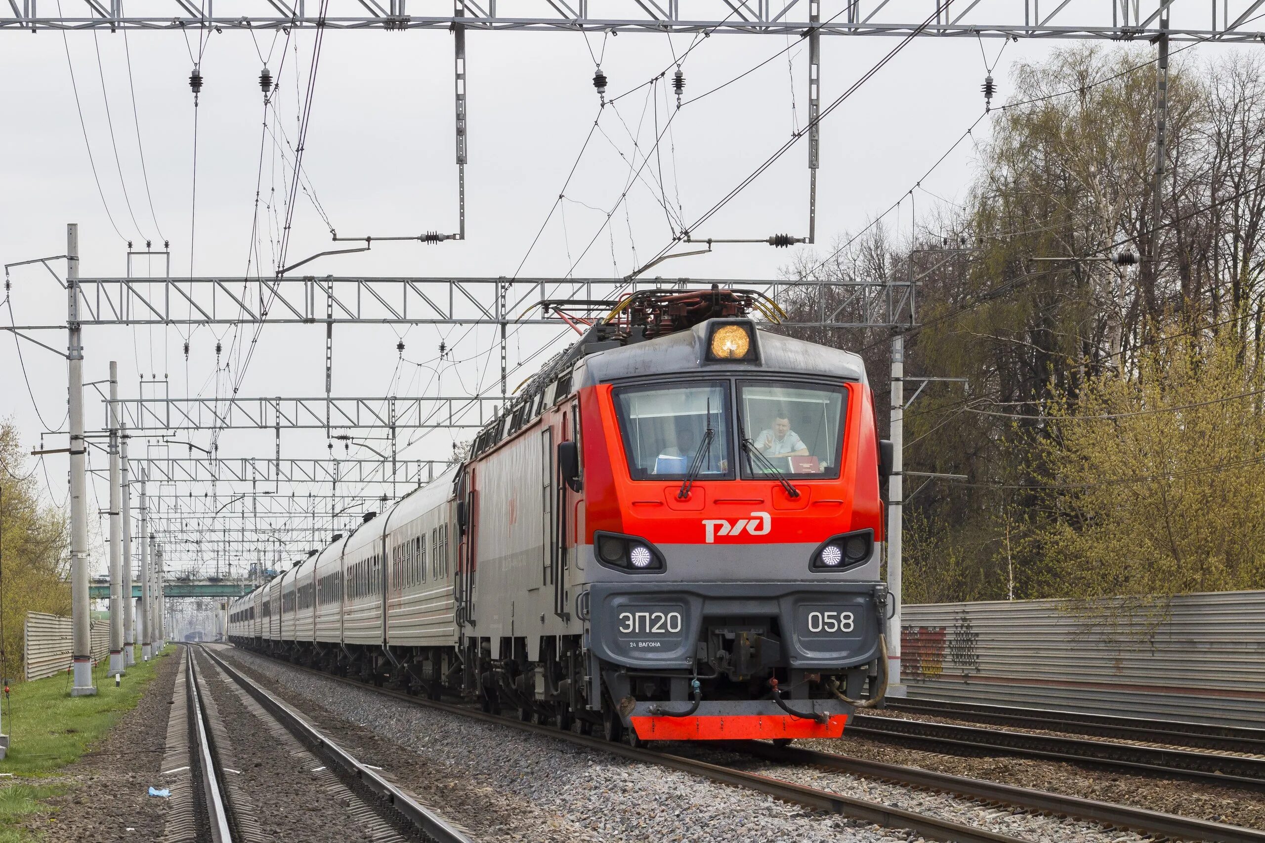 Эп 0020