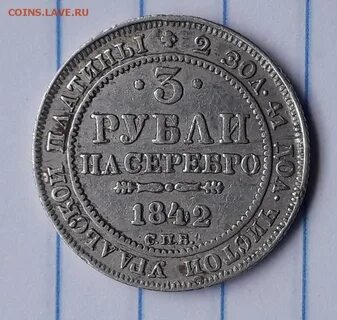 0 12 в рублях