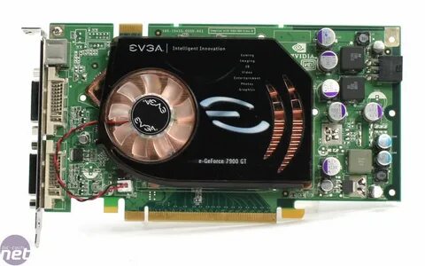7900 какой