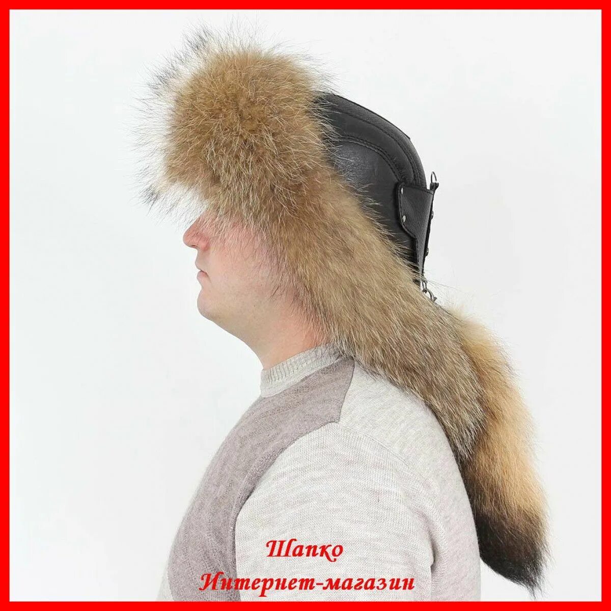 Mongolian Hat (Loovuuz, Skullcap, Buriad) Mongulai.com Types of hats, Hats, Fur 