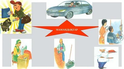 Пицца жеткізуші жігіттерді жалаңаш қарсы алады