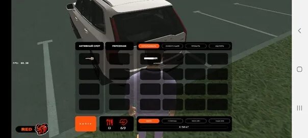 Как продать машину в блэк рашен. Блэк раша номера. блэк раша номера на машину. все машины блэк раша. блатные номера в блэк раша.