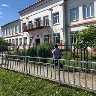 5 школа рядом