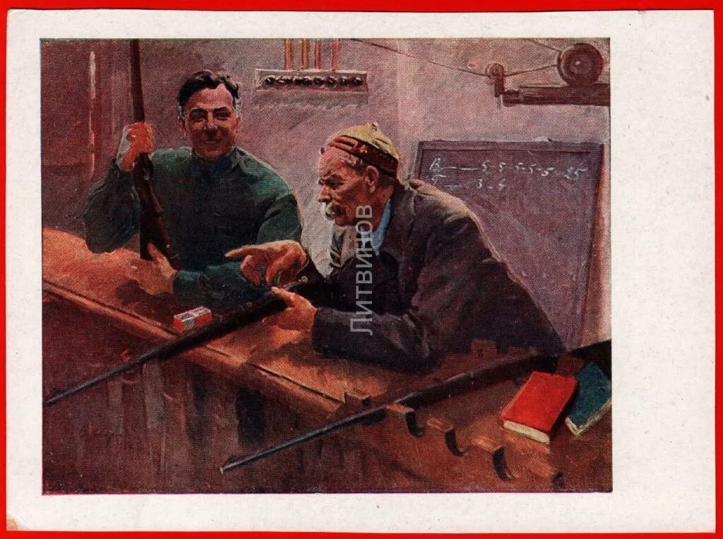 Ворошилов и горький. Горький буденному. Портрет буденного. Горький буденному. Горький буденному.