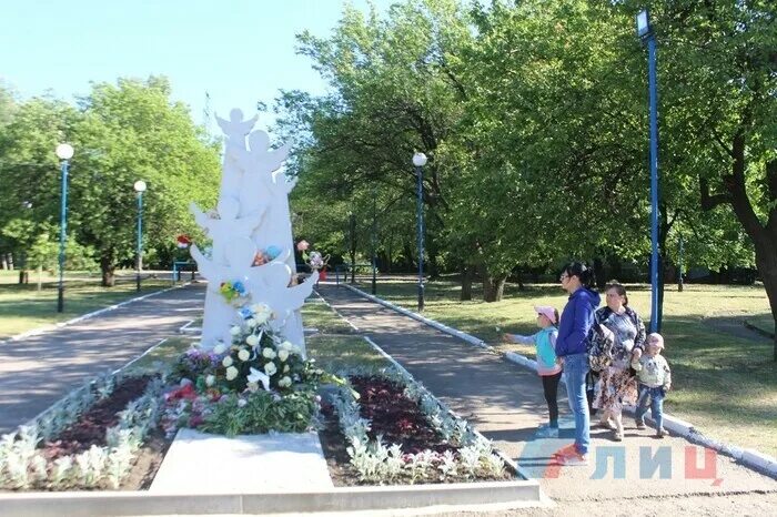 Алей ангел