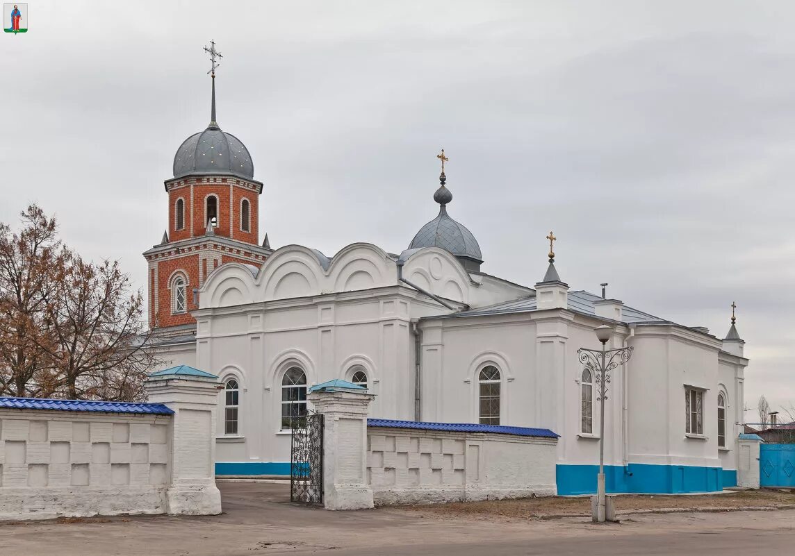 казанская церковь (павловск). храм в павловске воронежской области. казанская церковь павловск воронежская область. казанский храм павловск воронежская. павловск воронежская область храм.