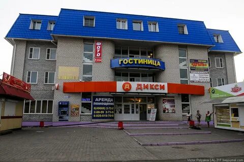 Номер зарайск