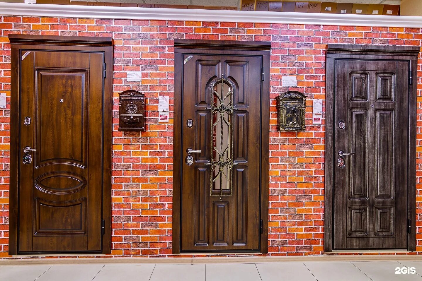 Дверь краснодарские входня. Ялтинская двери. Дверь ялта темный шоколад. Ялтинская двери. Магазин бастион ярославль.