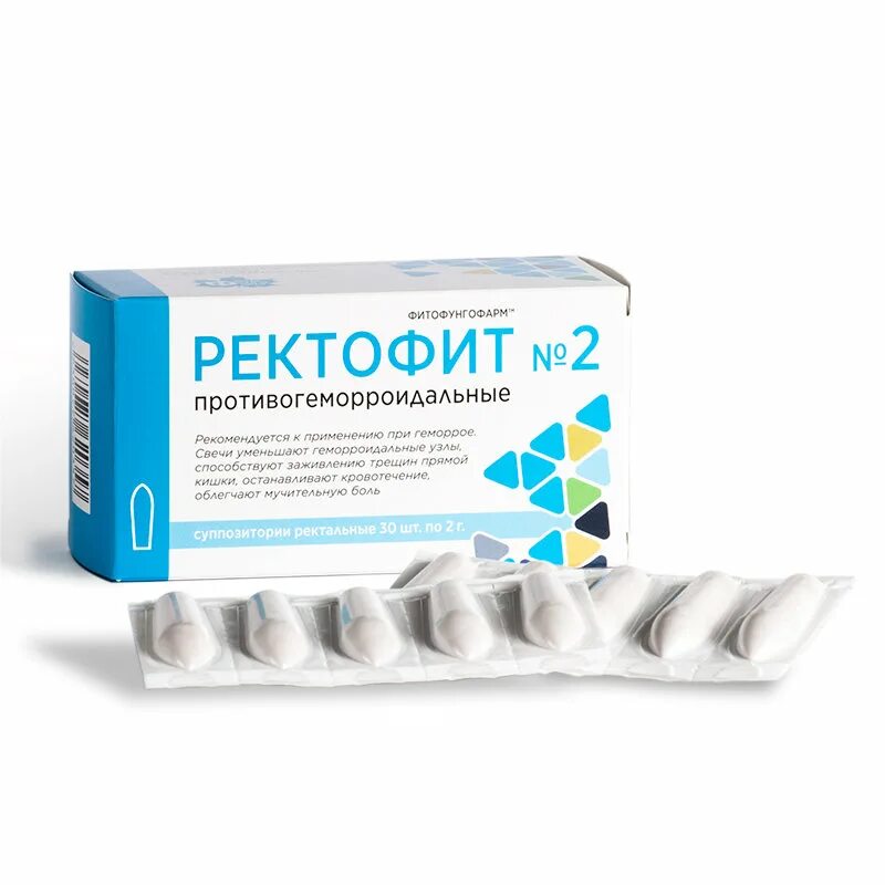 Свечи от геморроя эффективные. Свечи ректофит 4 грибково вирусные. свечи от геморроя. геморрой свечи. свечи от геморроя при.