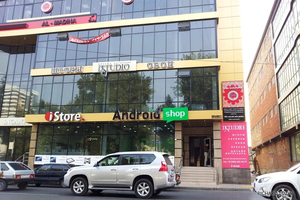 Электрон сбытовая компания махачкала. Компьютерный клуб в махачкале. Днс каспийск орджоникидзе. Какие интернеты в махачкале. Реал 2 кизилюрт.